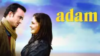 Backdrop to the movie "Adam" #1034869
