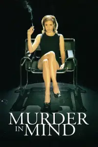 Poster to the movie "Murder in Mind" #1154656