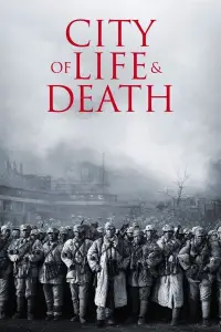 Poster to the movie "City of Life and Death" #1000197