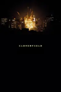Poster to the movie "Cloverfield" #1023831