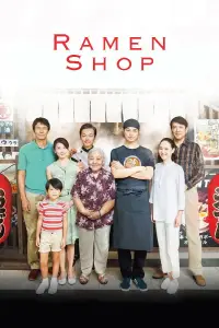 Poster to the movie "Ramen Shop" #1103954