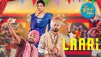 Backdrop to the movie "Vekh Baraatan Challiyan" #738249