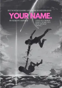 Poster to the movie "Your Name." #817354