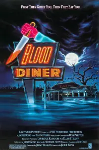 Poster to the movie "Blood Diner" #734963