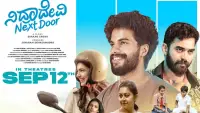 Backdrop to the movie "Nidradevi Next Door" #873256
