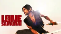 Backdrop to the movie "Lone Samurai" #658401