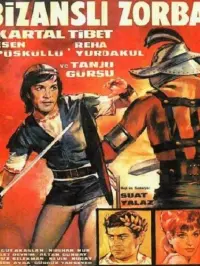 Poster to the movie "Karaoğlan - The Tyrant of Byzantium" #857218