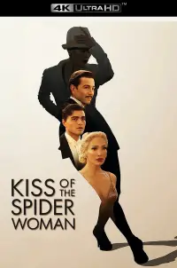 Poster to the movie "Kiss of the Spider Woman" #1054467