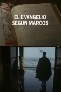 Poster to the movie "The Gospel According to Mark" #838394
