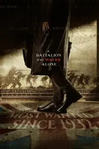 Poster to the movie "Fauzi" #1044189