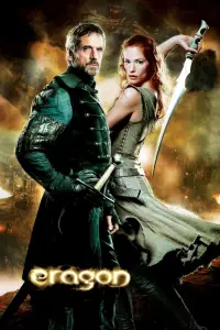 Poster to the movie "Eragon" #736604