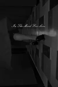 Poster to the movie "In the Mood for Love" #818313