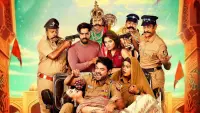 Backdrop to the movie "Desingu Raja 2" #804053