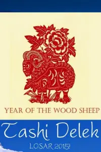 Poster to the movie "Tashi Delek!" #1039826