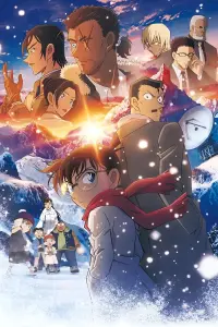 Poster to the movie "Detective Conan: One-eyed Flashback" #815595
