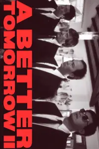 Poster to the movie "A Better Tomorrow II" #974777