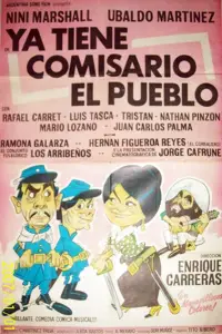 Poster to the movie "Ya tiene comisario el pueblo" #1100093