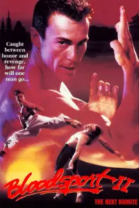 Poster to the movie "Bloodsport II" #1066495