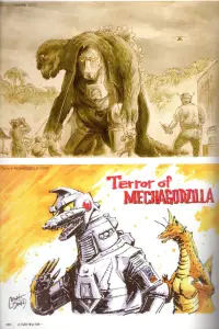 Poster to the movie "Terror of Mechagodzilla" #1049957