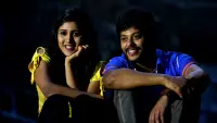Backdrop to the movie "Ketugadu" #859478
