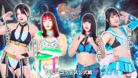 Backdrop to the movie "Stardom Goddesses of Stardom Tag League 2025 - Day 6" #1069852