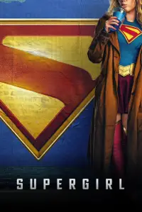 Poster to the movie "Supergirl: Woman of Tomorrow" #1110667