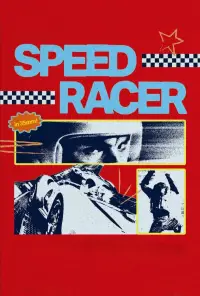 Poster to the movie "Speed Racer" #1018093