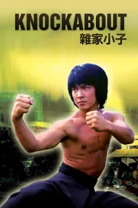 Poster to the movie "Knockabout" #154936
