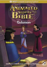 Poster to the movie "Solomon" #1046380