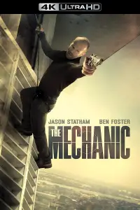 Poster to the movie "The Mechanic" #936532