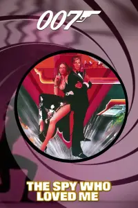 Poster to the movie "The Spy Who Loved Me" #934439