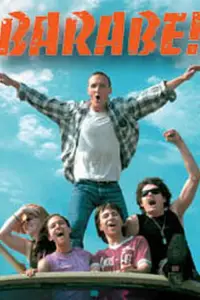 Poster to the movie "Rascals!" #694284