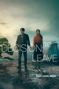 Poster to the movie "Decision to Leave" #1198650