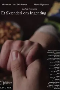 Poster to the movie "A Discussion about Nothing" #1149178