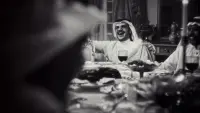 Backdrop to the movie "Ahlam Alasr" #785808