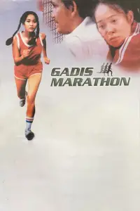 Poster to the movie "Gadis Marathon" #1096655