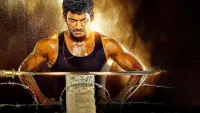 Backdrop to the movie "Poojai" #722037
