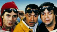 Backdrop to the movie "The Three Brothers" #707763