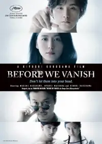 Poster to the movie "Before We Vanish" #1049380