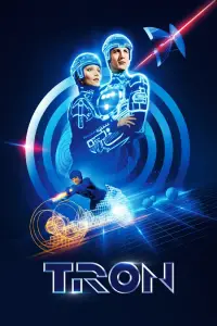 Poster to the movie "Tron" #900509