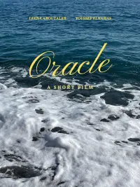 Oracle