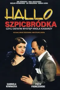 Poster to the movie "Hello, Fred the Beard" #1078831