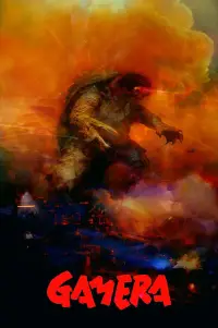 Poster to the movie "Gamera, the Giant Monster" #1115825