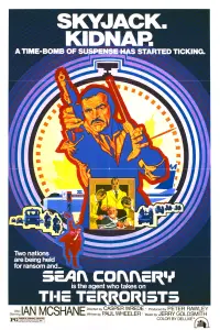 Poster to the movie "Ransom" #652270