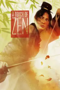 Poster to the movie "A Touch of Zen" #982067