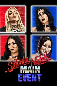 Poster to the movie "Saturday Night