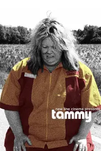 Poster to the movie "Tammy" #979619