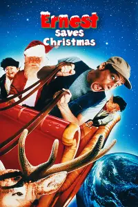 Poster to the movie "Ernest Saves Christmas" #1110485