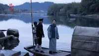 Backdrop to the movie "坪石先生" #816721
