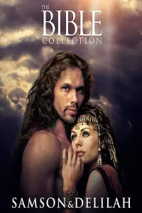 Poster to the movie "Samson and Delilah" #988139